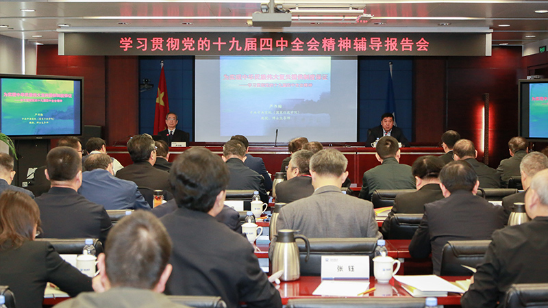 公海彩船6600(中国游)官方网站