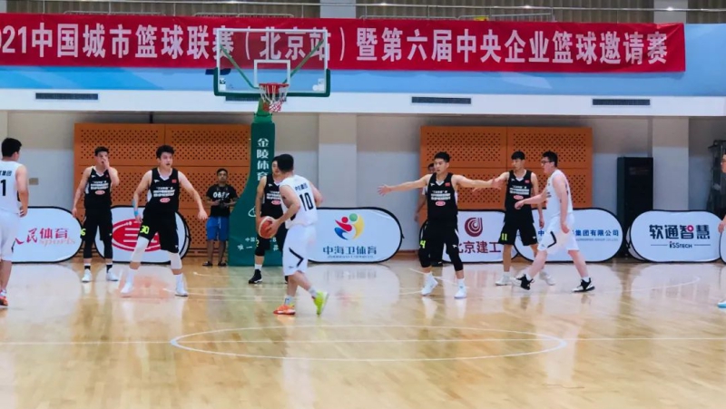 公海彩船6600(中国游)官方网站