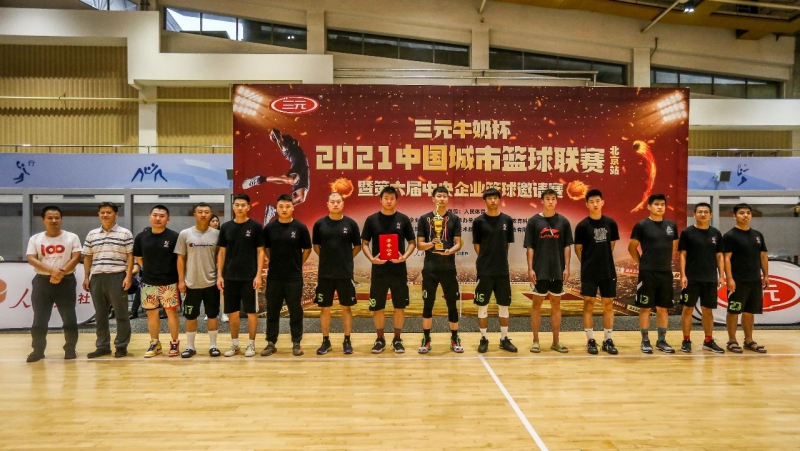 公海彩船6600(中国游)官方网站