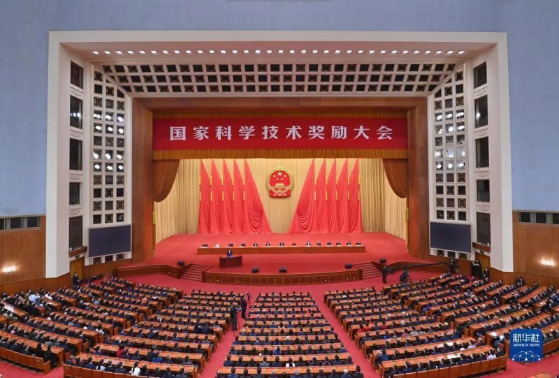 公海彩船6600(中国游)官方网站