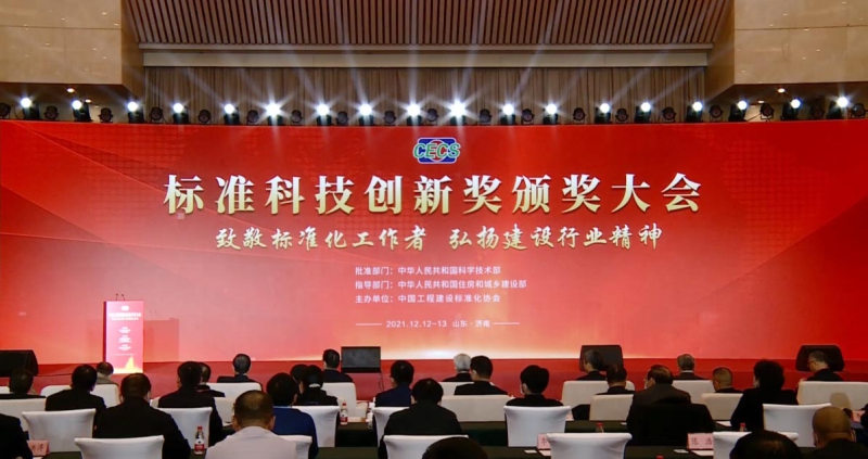 公海彩船6600(中国游)官方网站