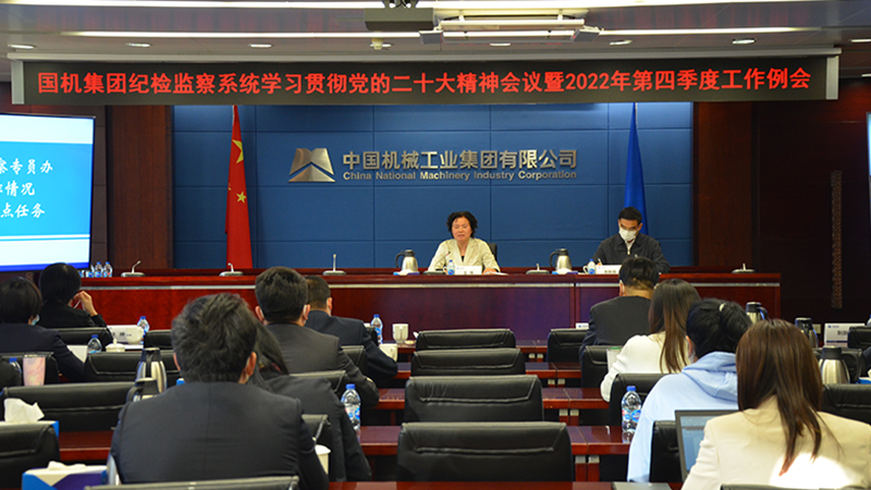 公海彩船6600(中国游)官方网站