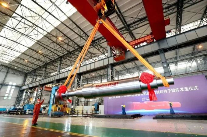 公海彩船6600(中国游)官方网站