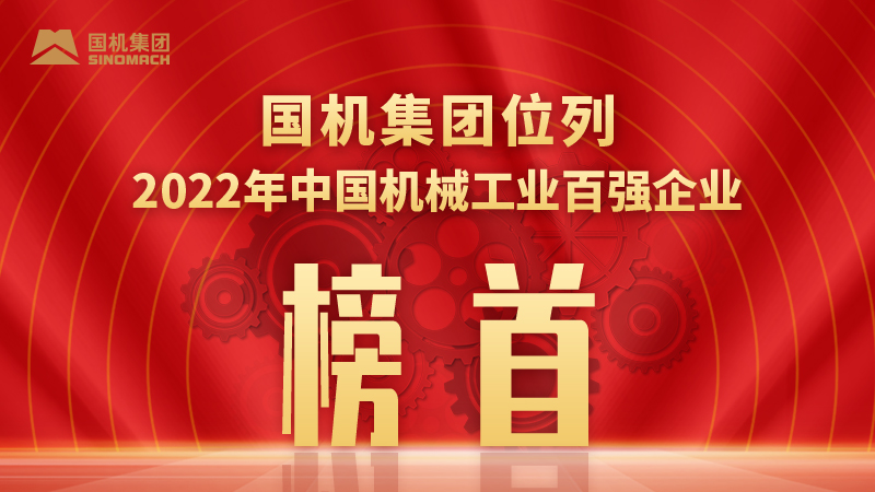 公海彩船6600(中国游)官方网站
