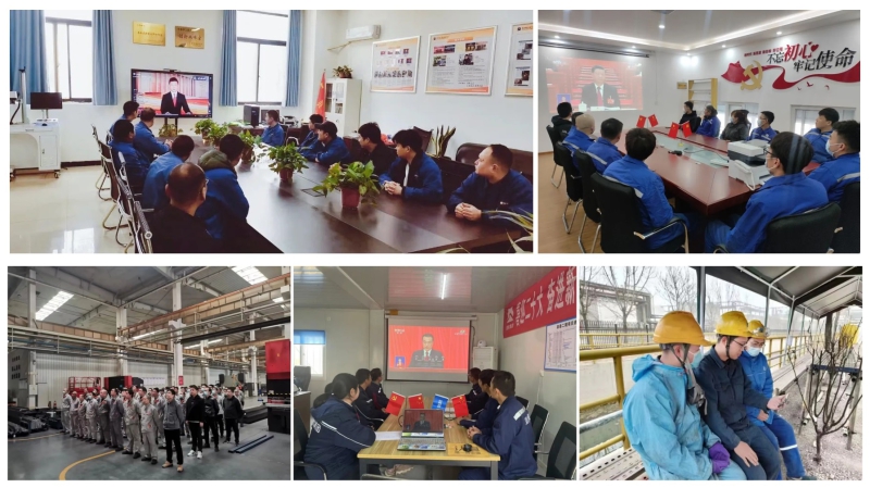 公海彩船6600(中国游)官方网站