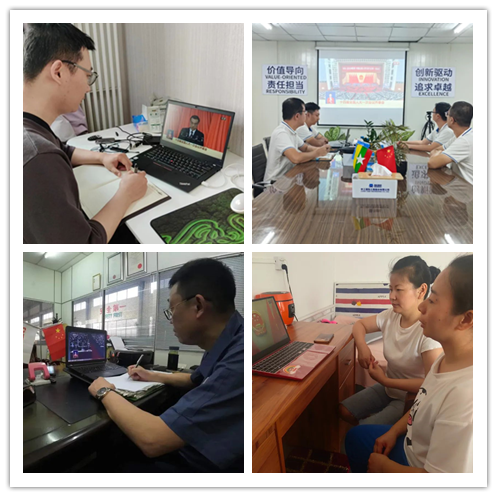 公海彩船6600(中国游)官方网站