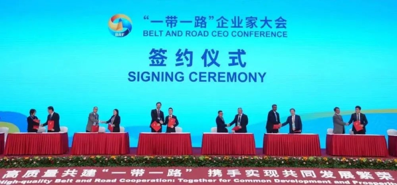 公海彩船6600(中国游)官方网站