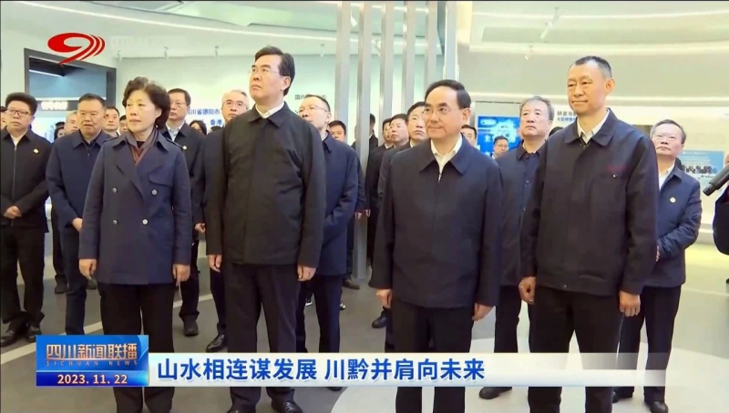 公海彩船6600(中国游)官方网站