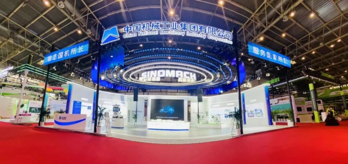 公海彩船6600(中国游)官方网站