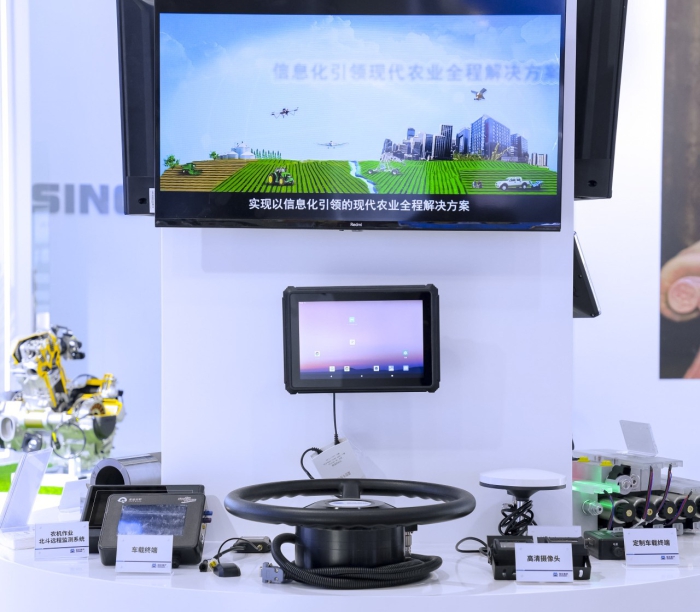 公海彩船6600(中国游)官方网站