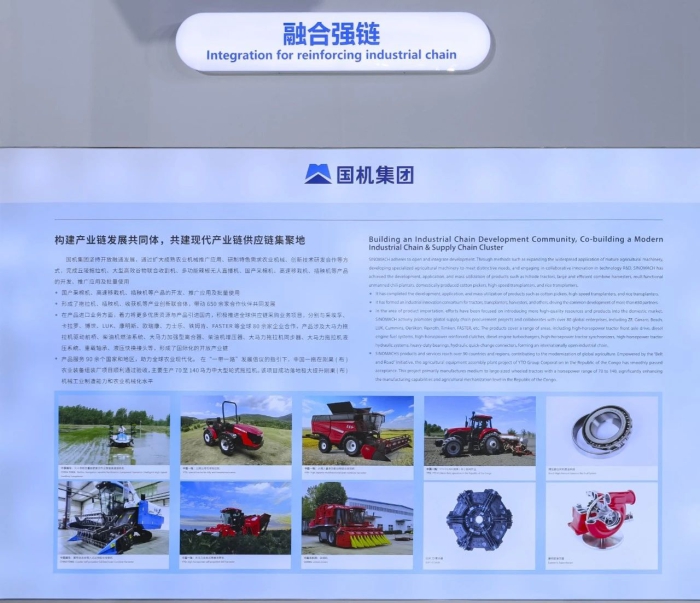 公海彩船6600(中国游)官方网站