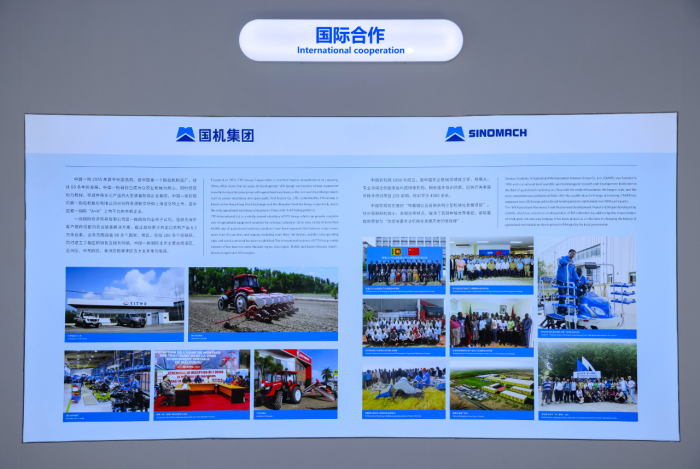 公海彩船6600(中国游)官方网站