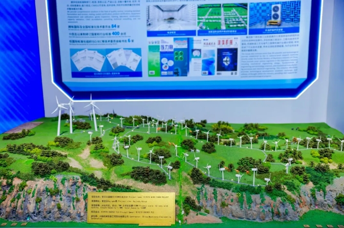 公海彩船6600(中国游)官方网站