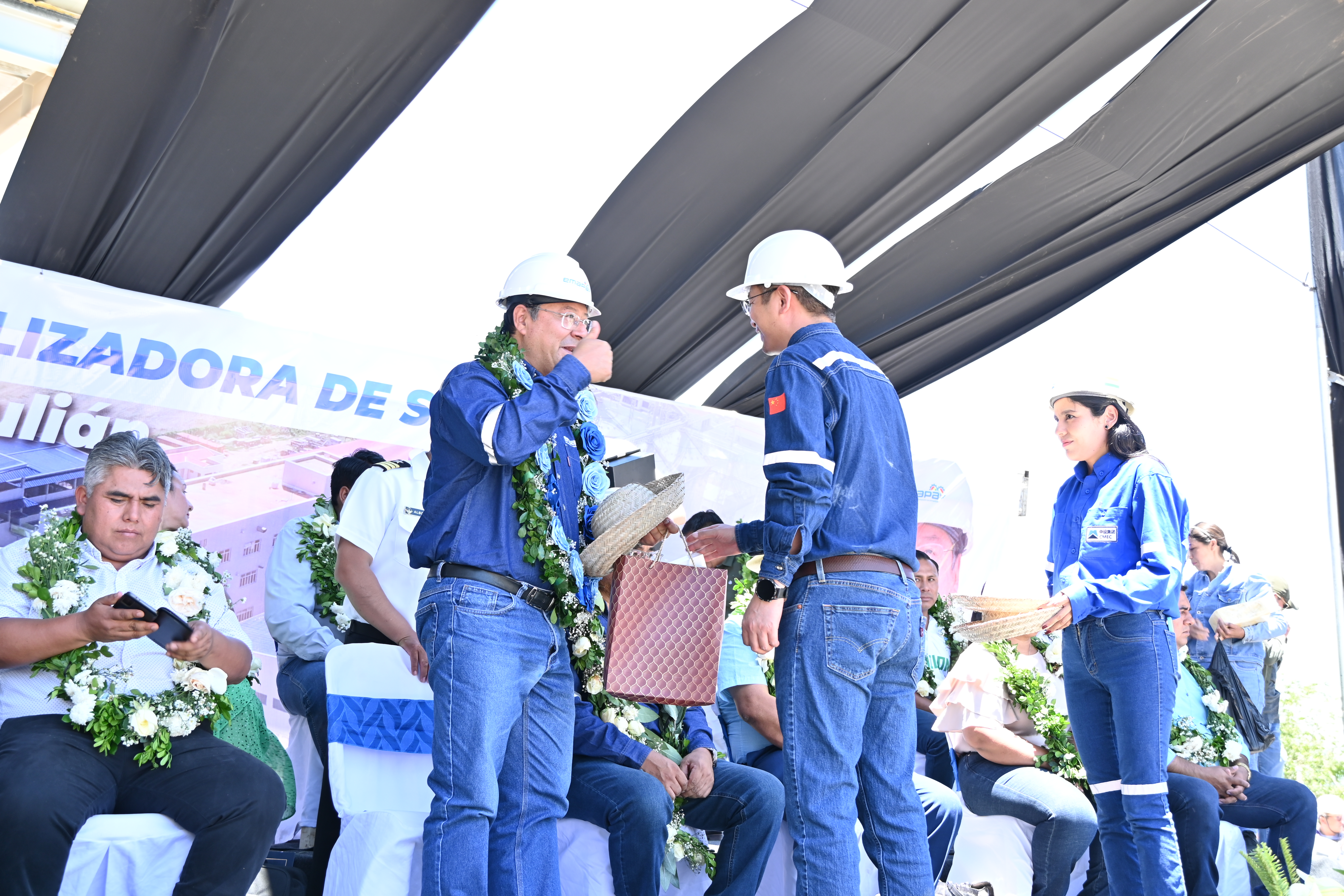 公海彩船6600(中国游)官方网站