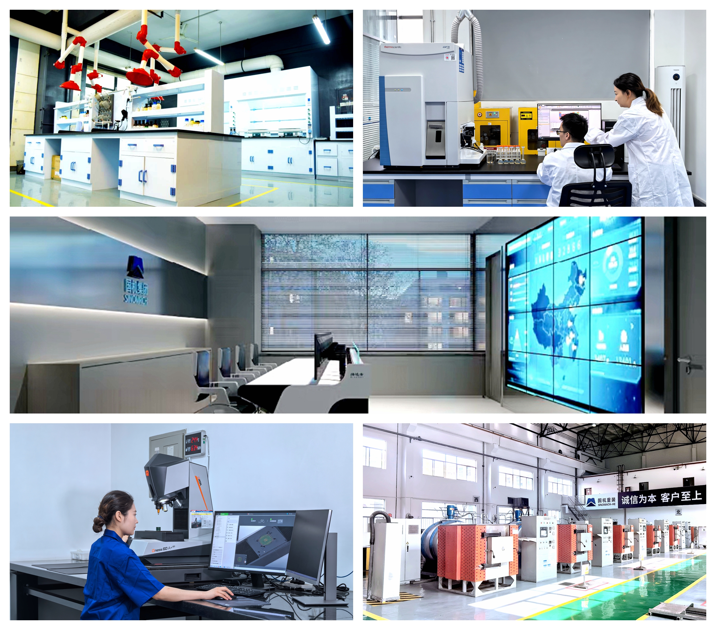 公海彩船6600(中国游)官方网站