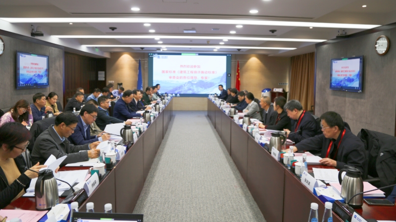 公海彩船6600(中国游)官方网站