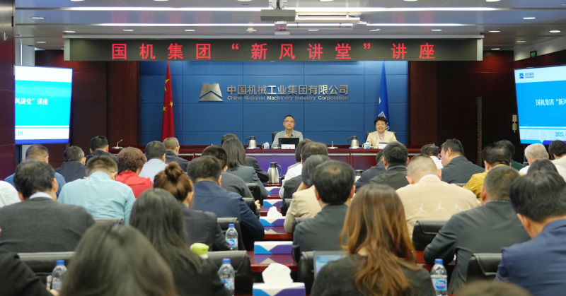 公海彩船6600(中国游)官方网站