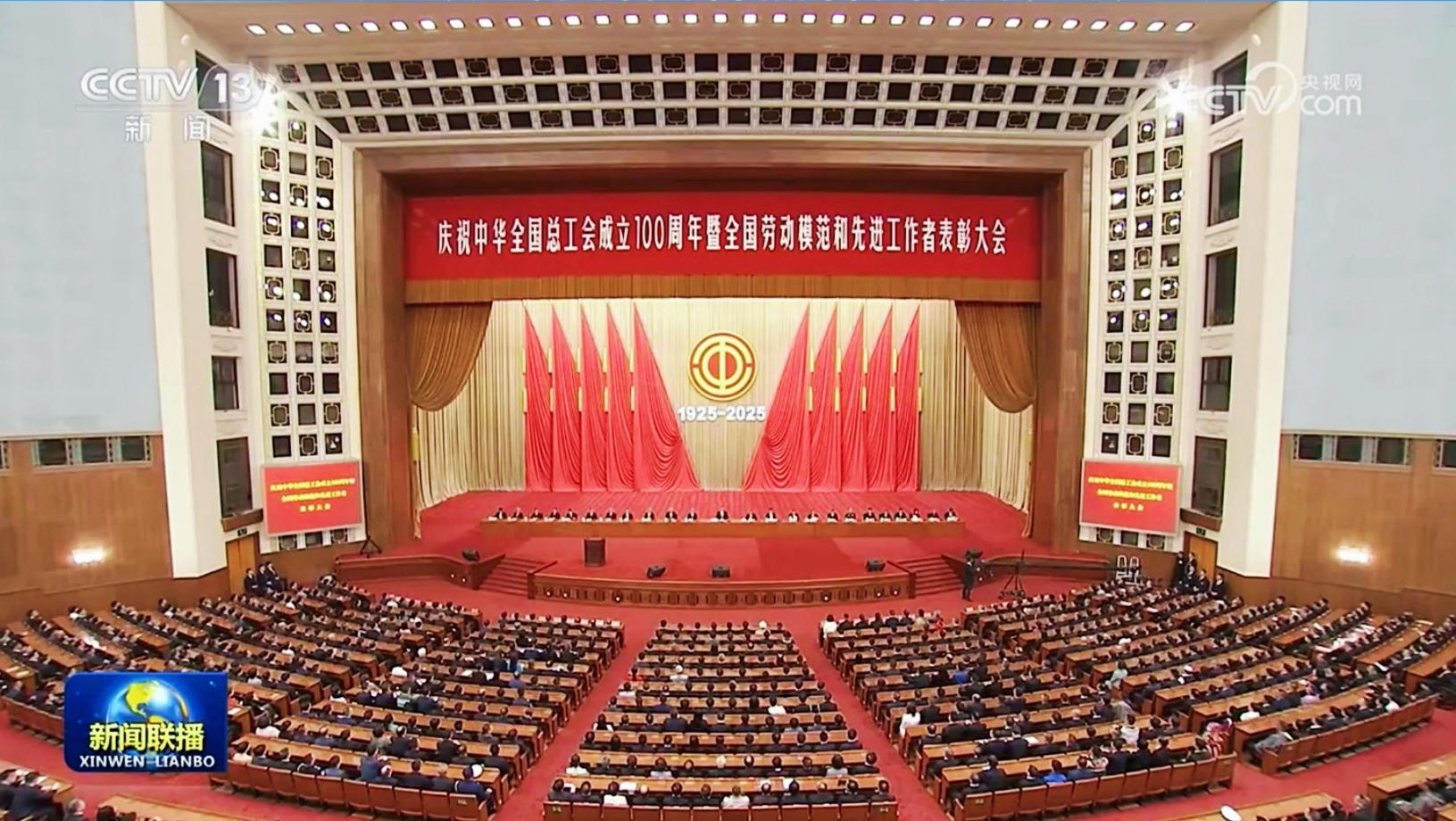 公海彩船6600(中国游)官方网站