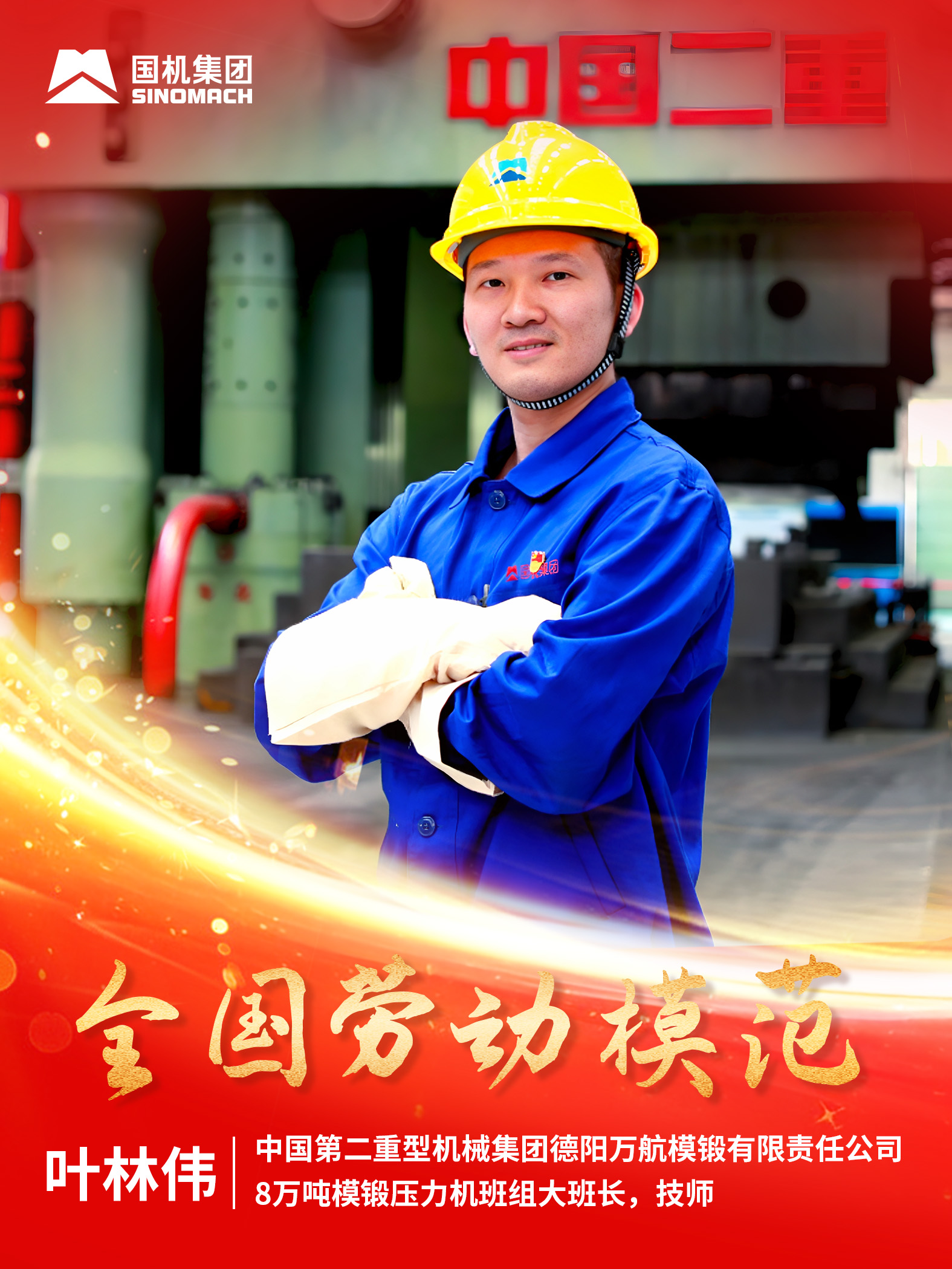 公海彩船6600(中国游)官方网站