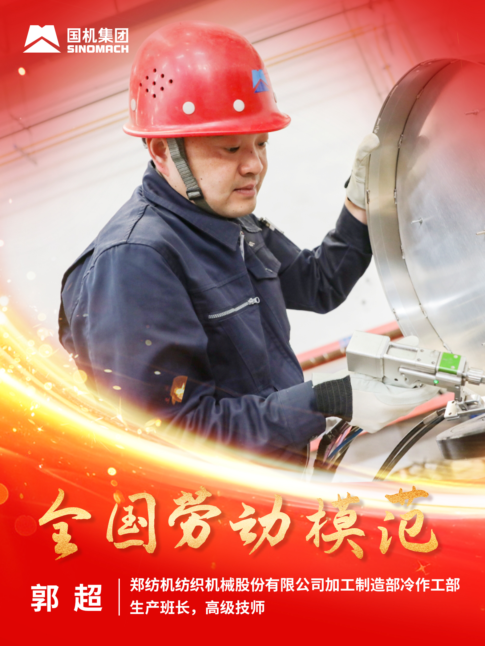 公海彩船6600(中国游)官方网站