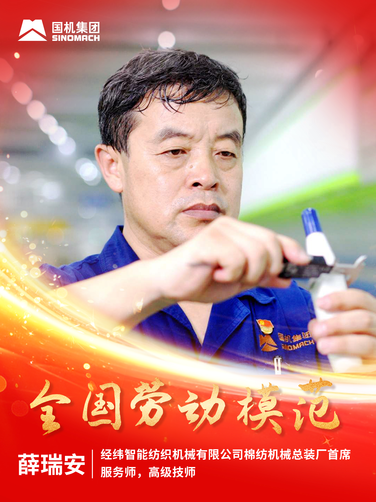 公海彩船6600(中国游)官方网站