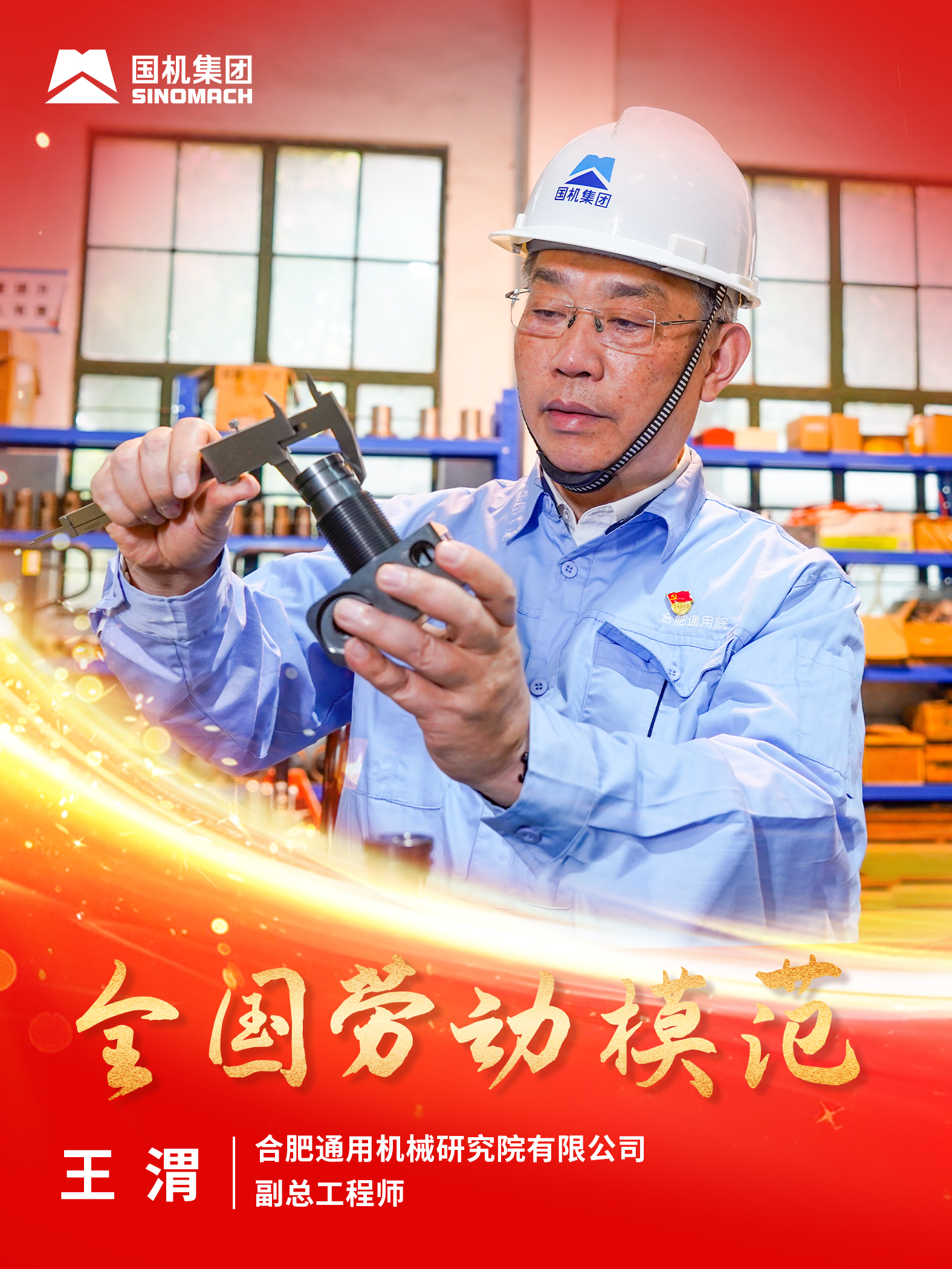 公海彩船6600(中国游)官方网站