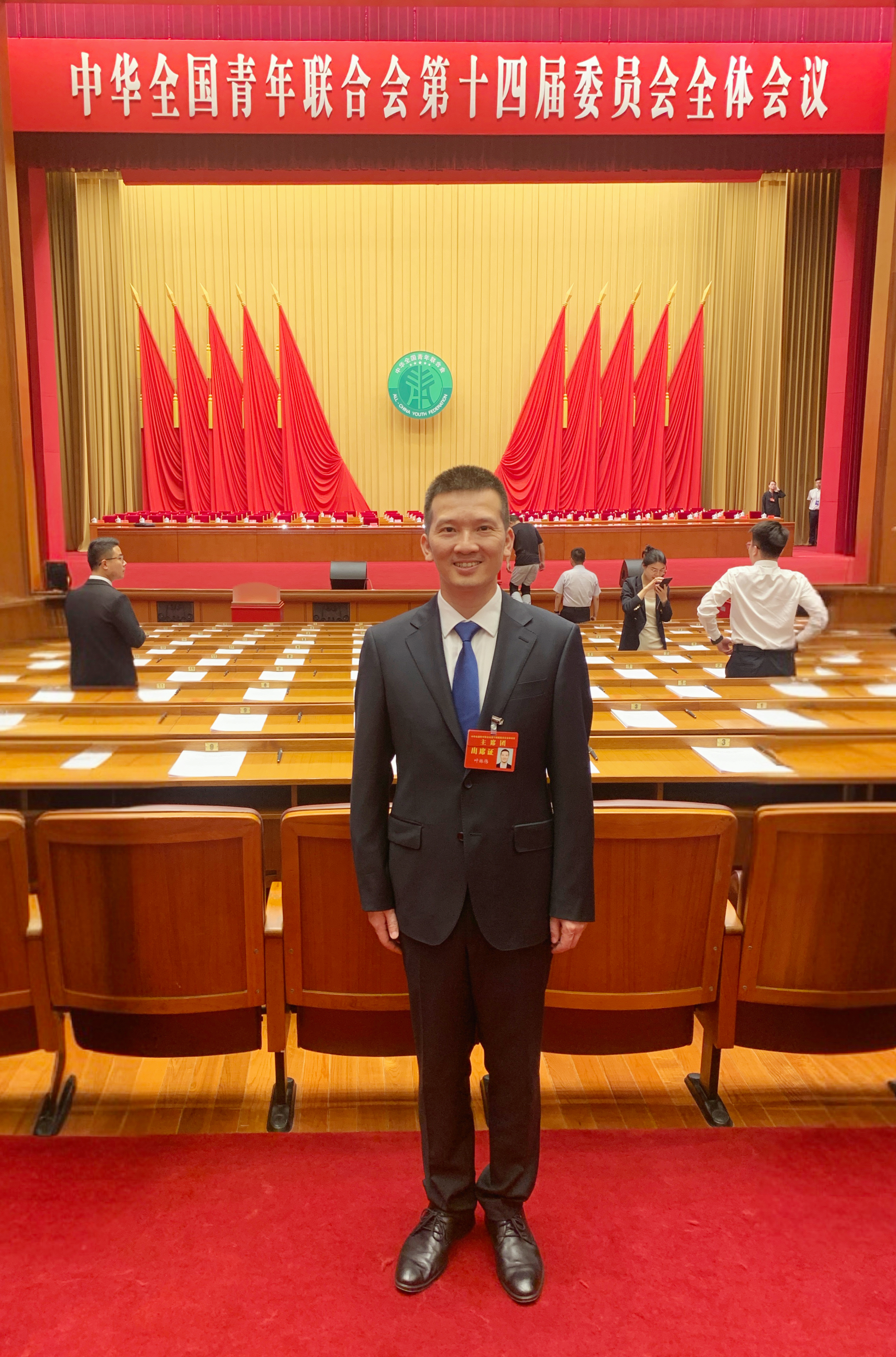 公海彩船6600(中国游)官方网站