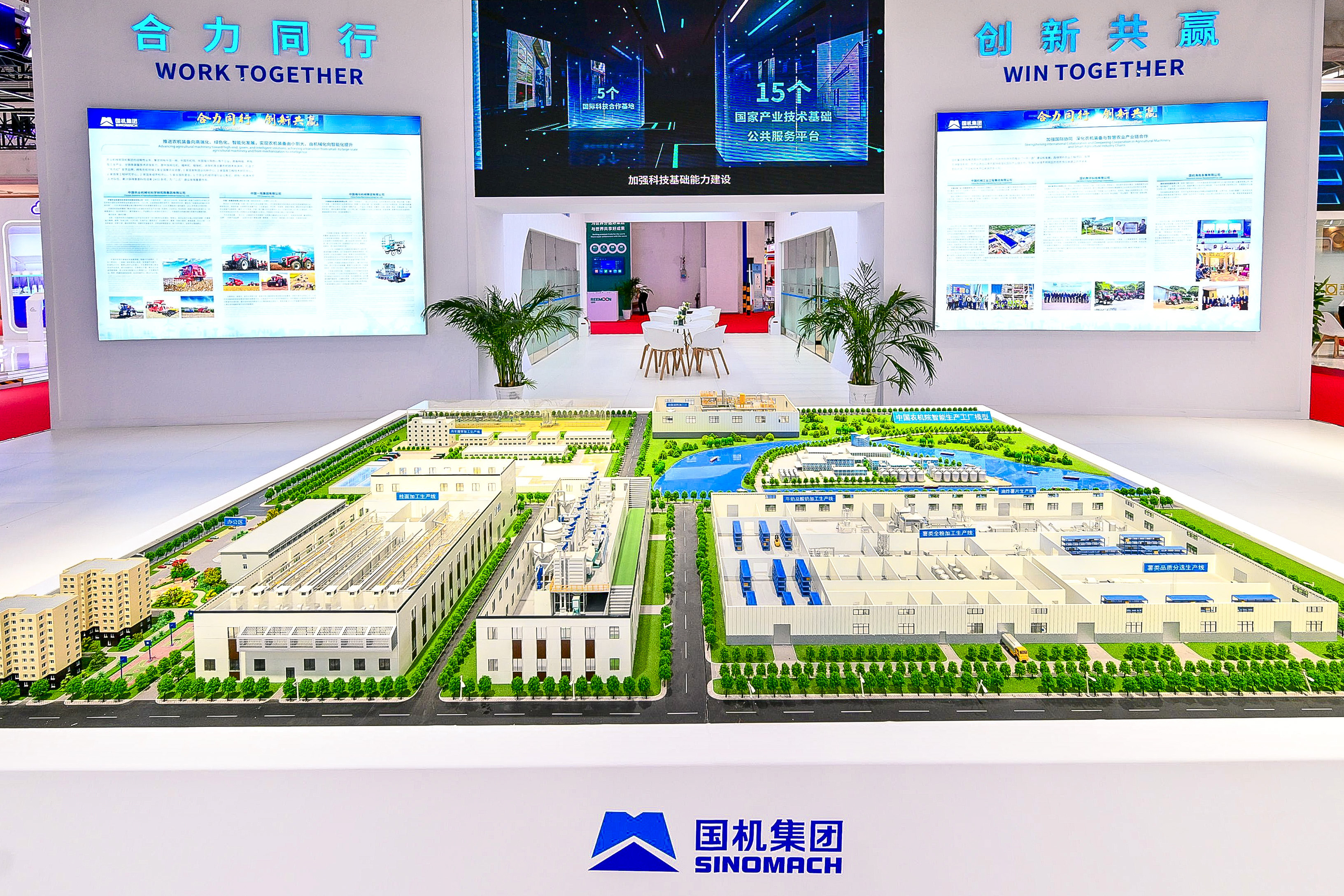 公海彩船6600(中国游)官方网站