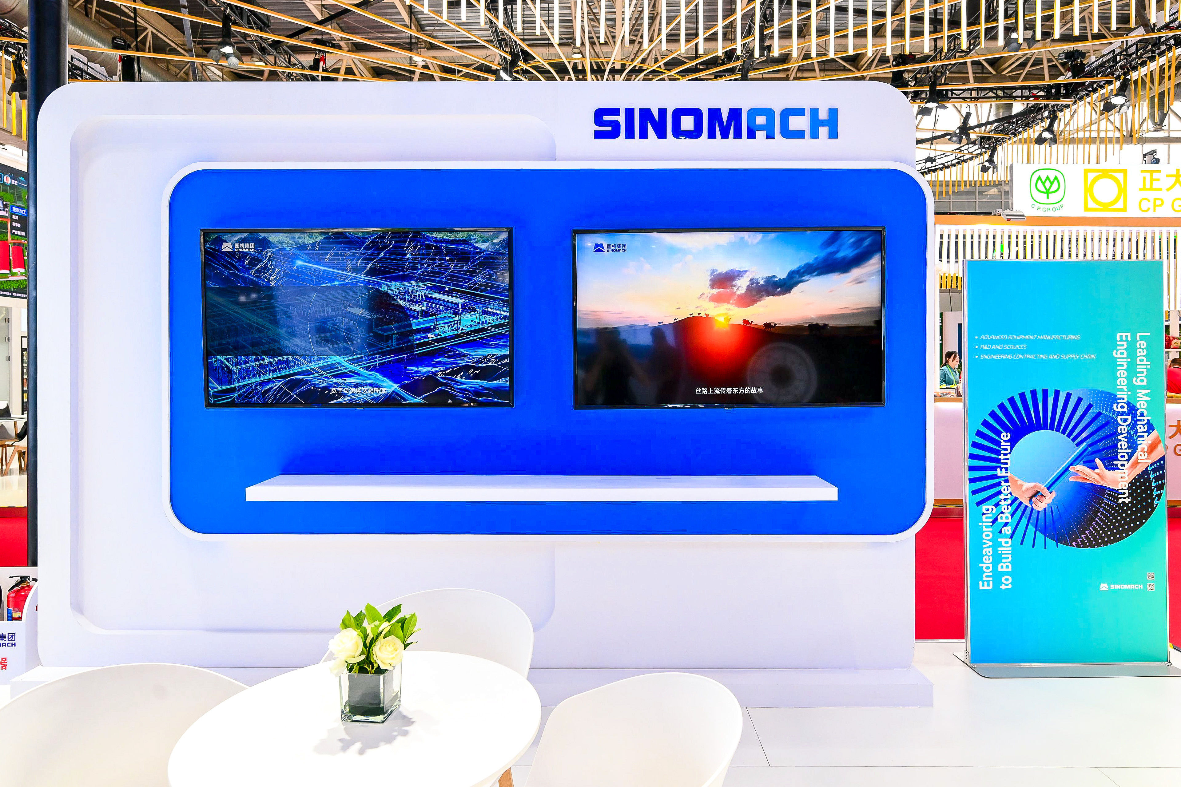 公海彩船6600(中国游)官方网站