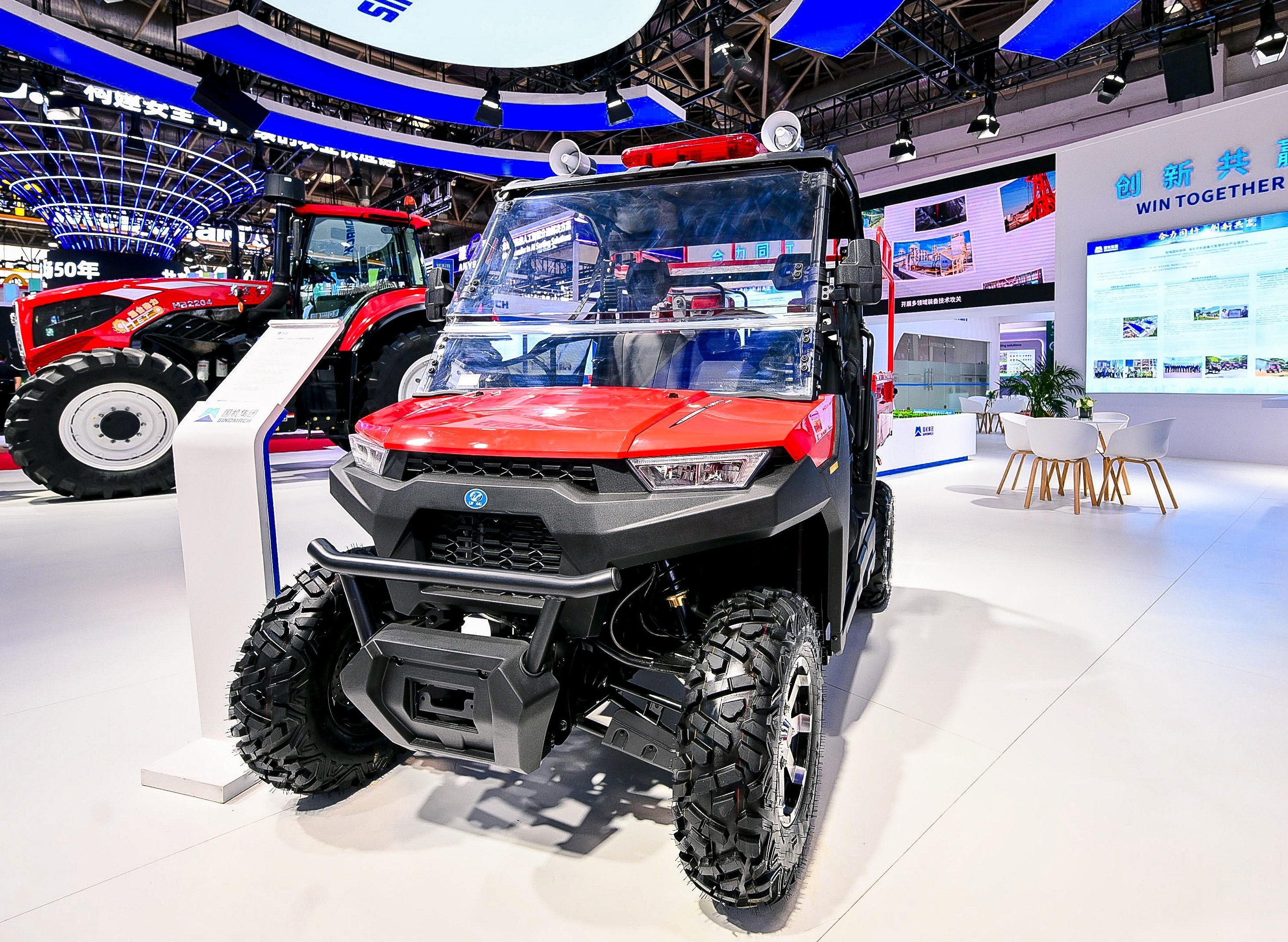 公海彩船6600(中国游)官方网站