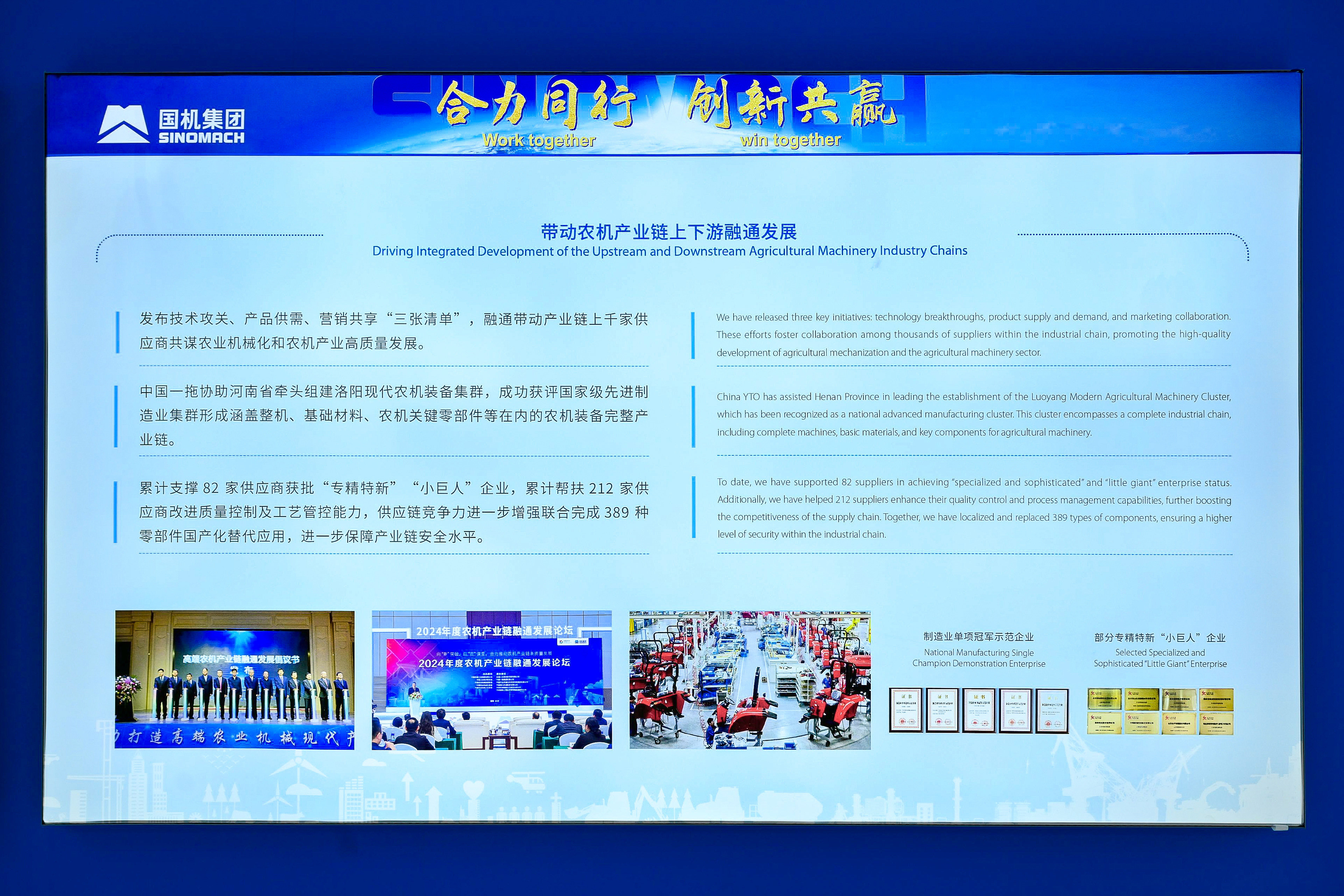 公海彩船6600(中国游)官方网站