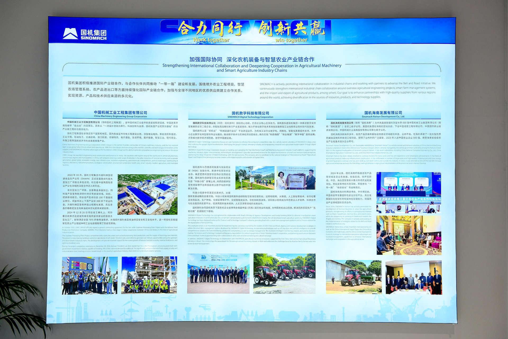 公海彩船6600(中国游)官方网站