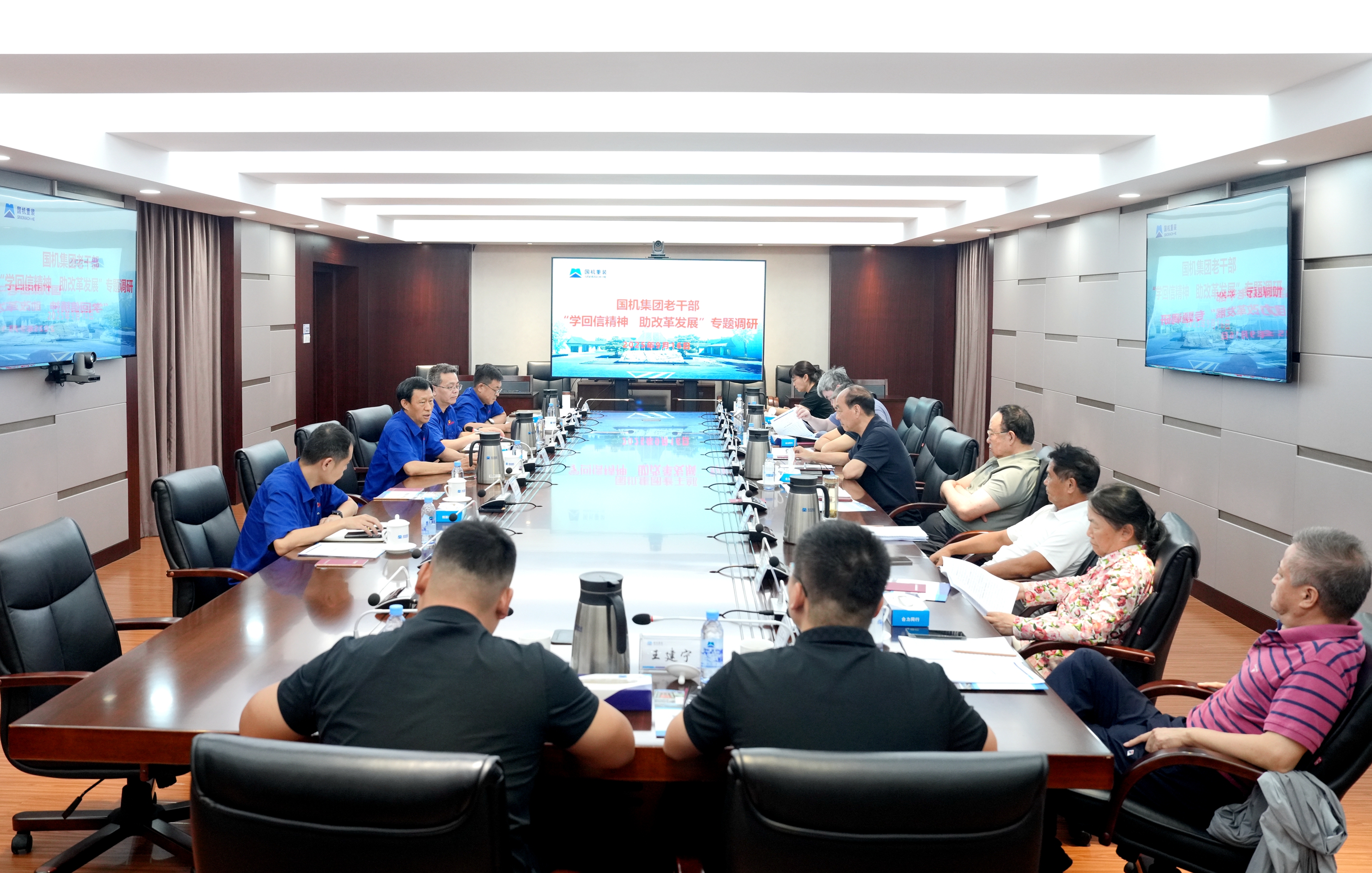 公海彩船6600(中国游)官方网站