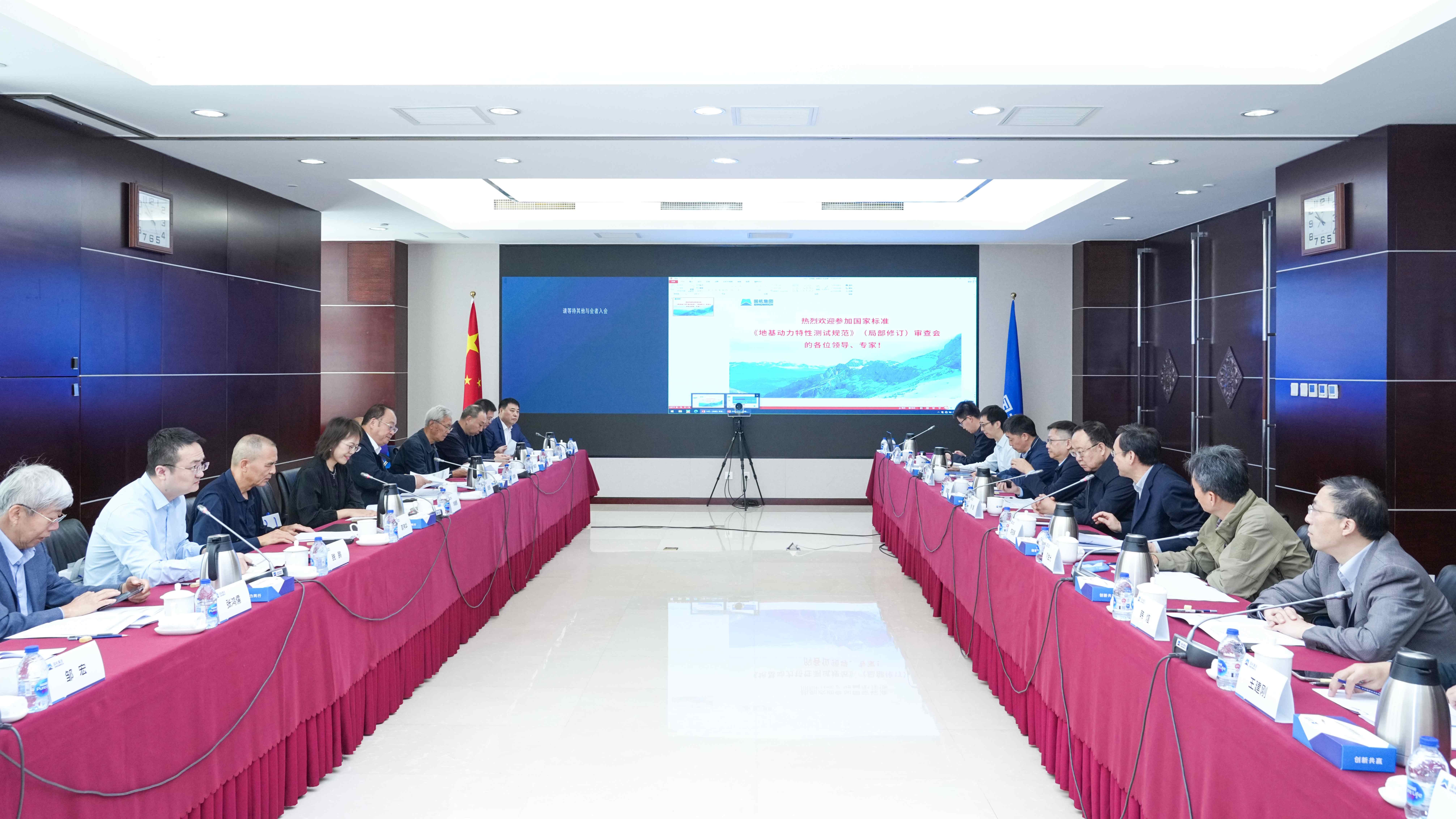 公海彩船6600(中国游)官方网站