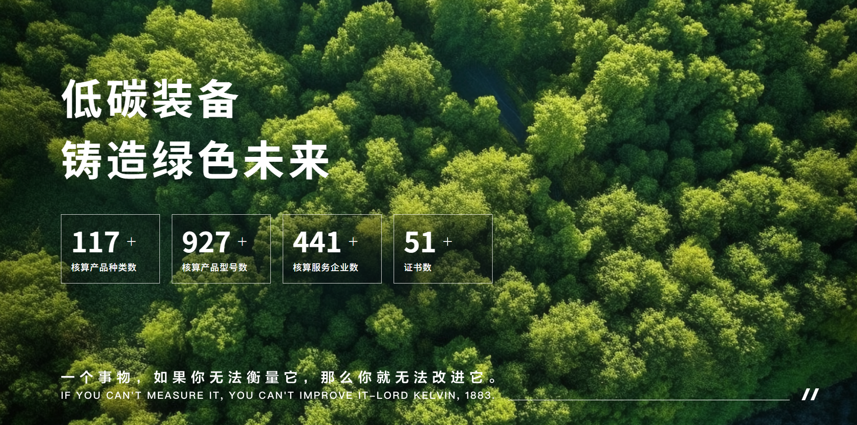 公海彩船6600(中国游)官方网站