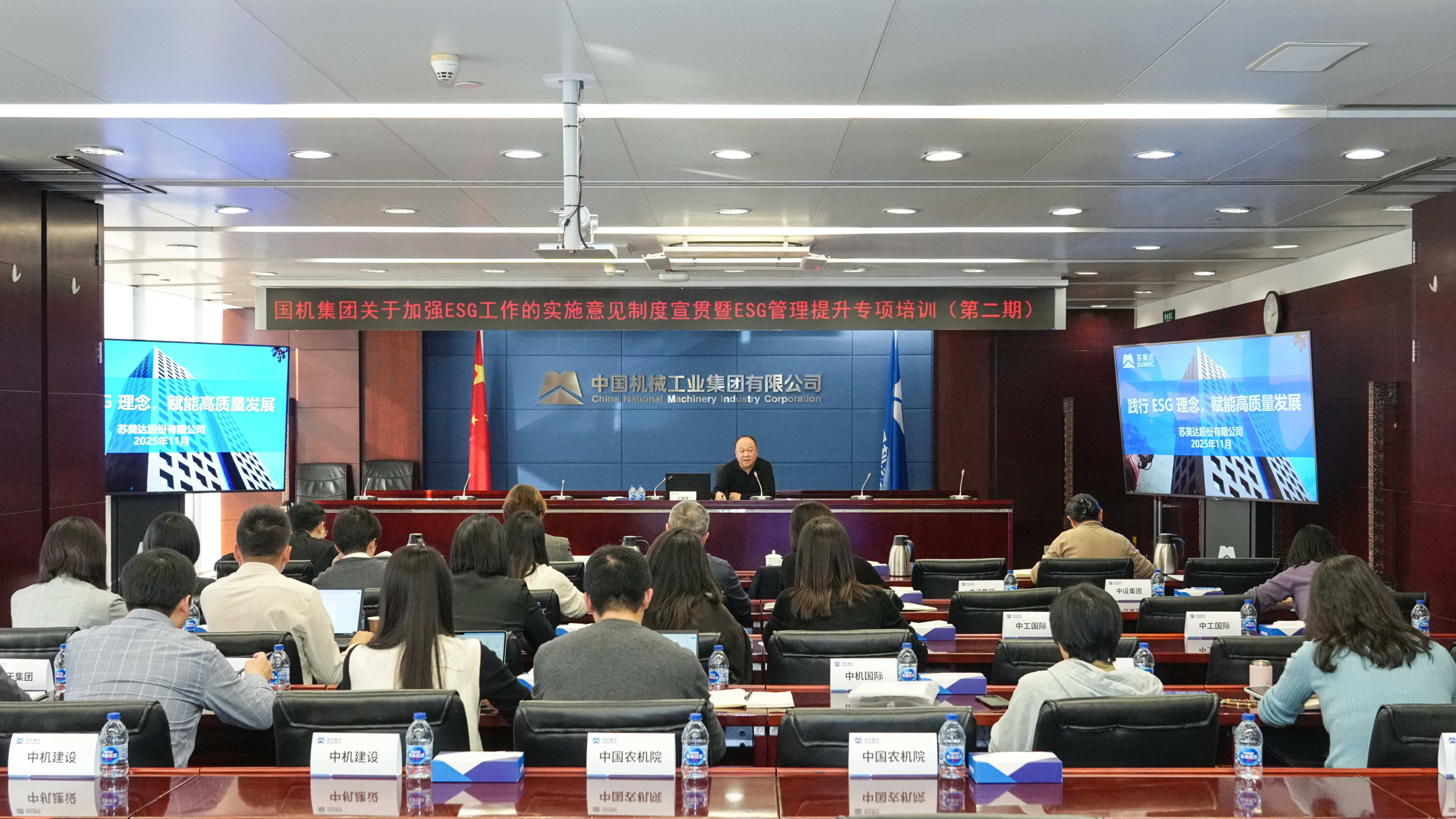 公海彩船6600(中国游)官方网站