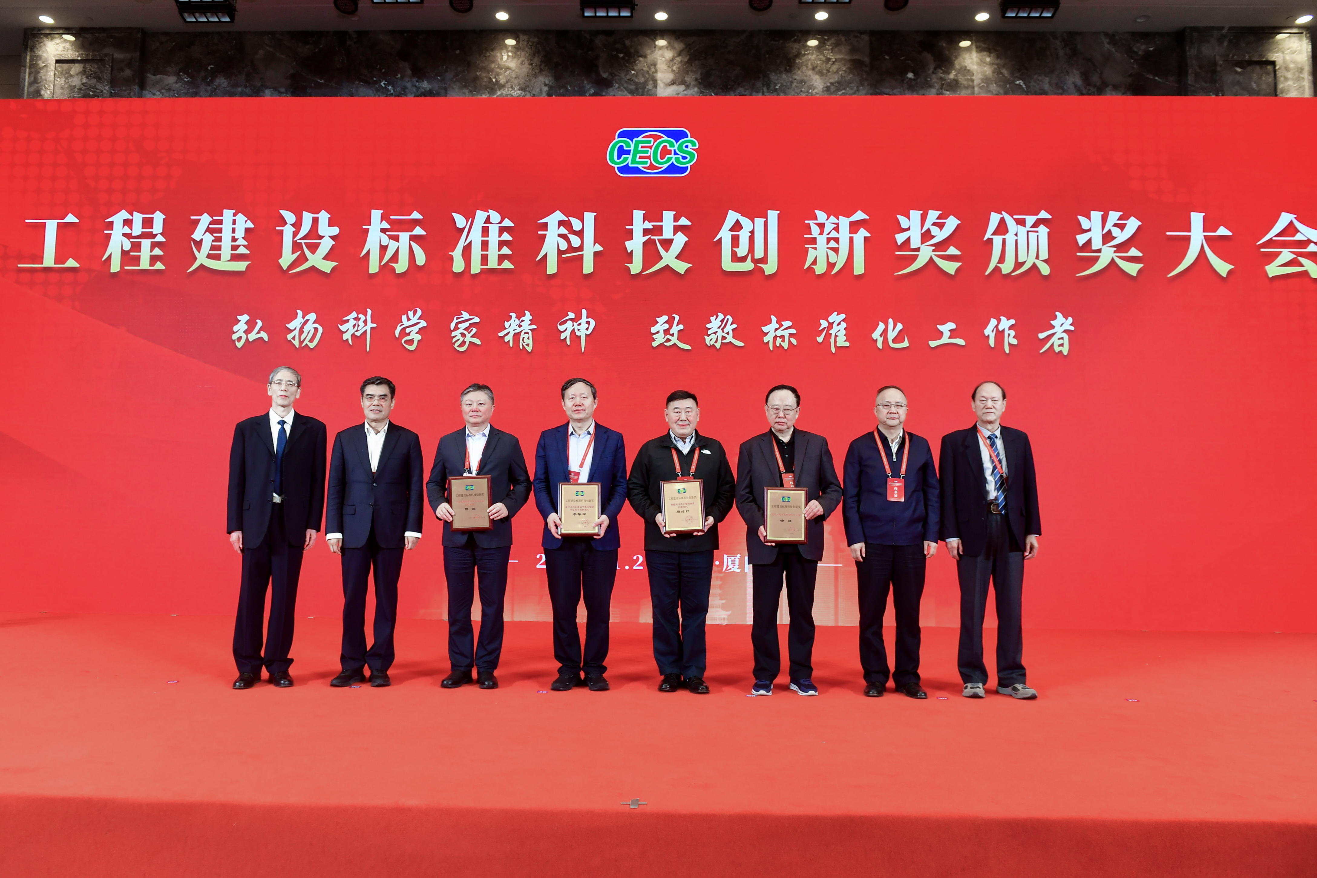 公海彩船6600(中国游)官方网站