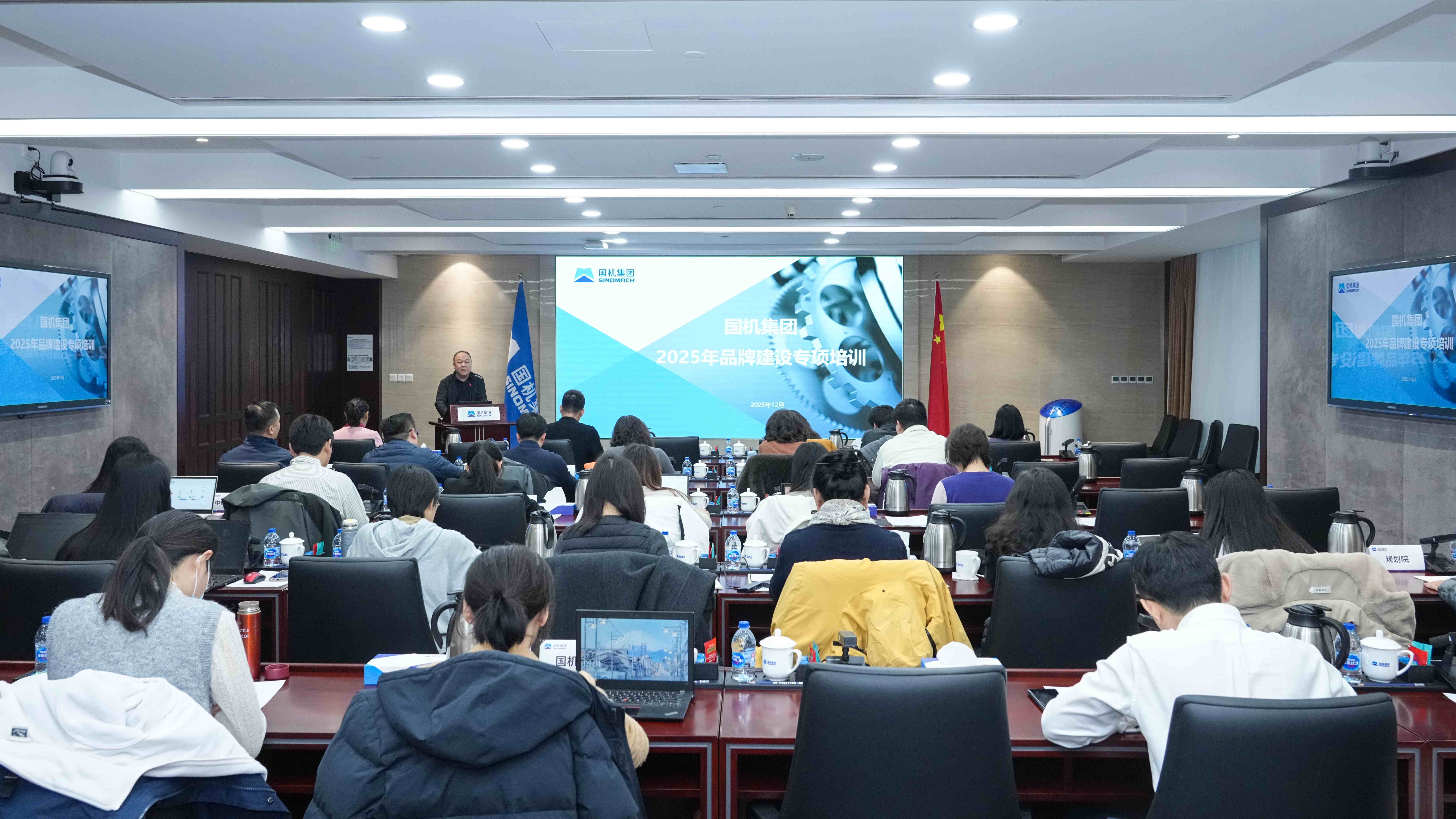 公海彩船6600(中国游)官方网站