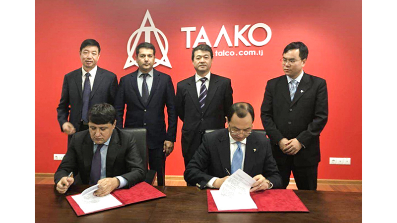 公海彩船6600(中国游)官方网站