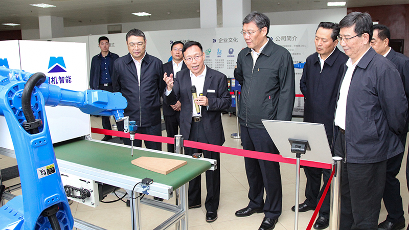 公海彩船6600(中国游)官方网站