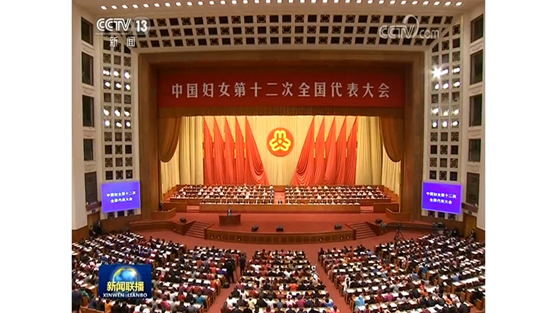 公海彩船6600(中国游)官方网站