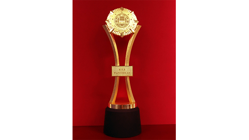 公海彩船6600(中国游)官方网站