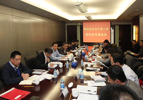 公海彩船6600(中国游)官方网站