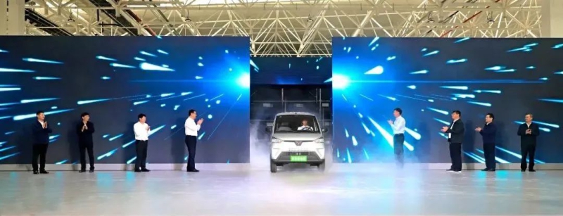 公海彩船6600(中国游)官方网站