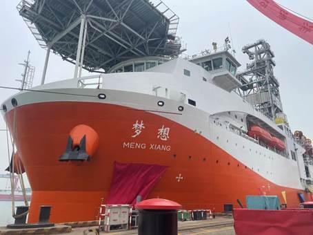 公海彩船6600(中国游)官方网站