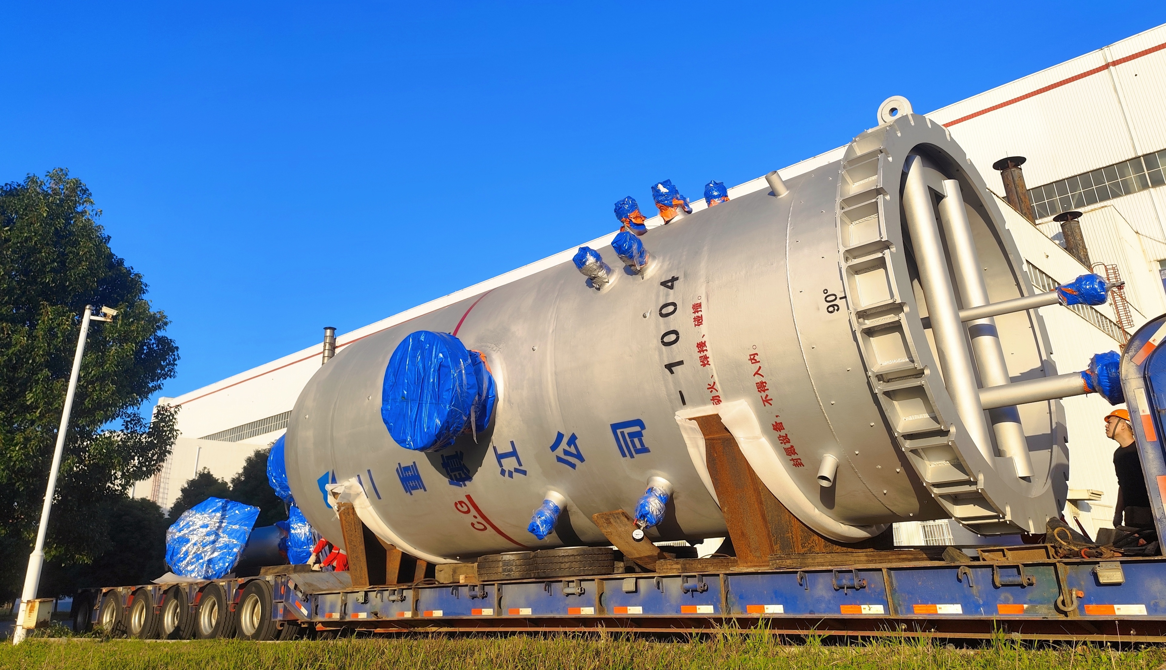 公海彩船6600(中国游)官方网站