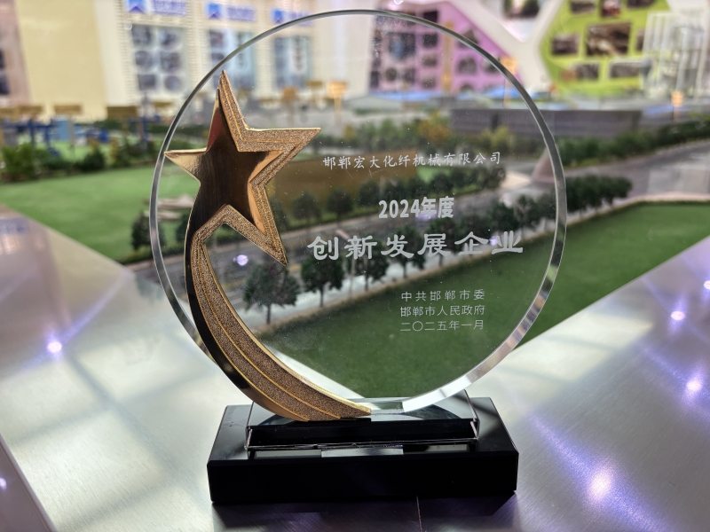 公海彩船6600(中国游)官方网站