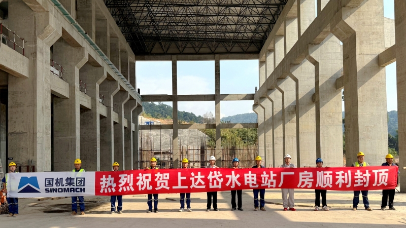 公海彩船6600(中国游)官方网站