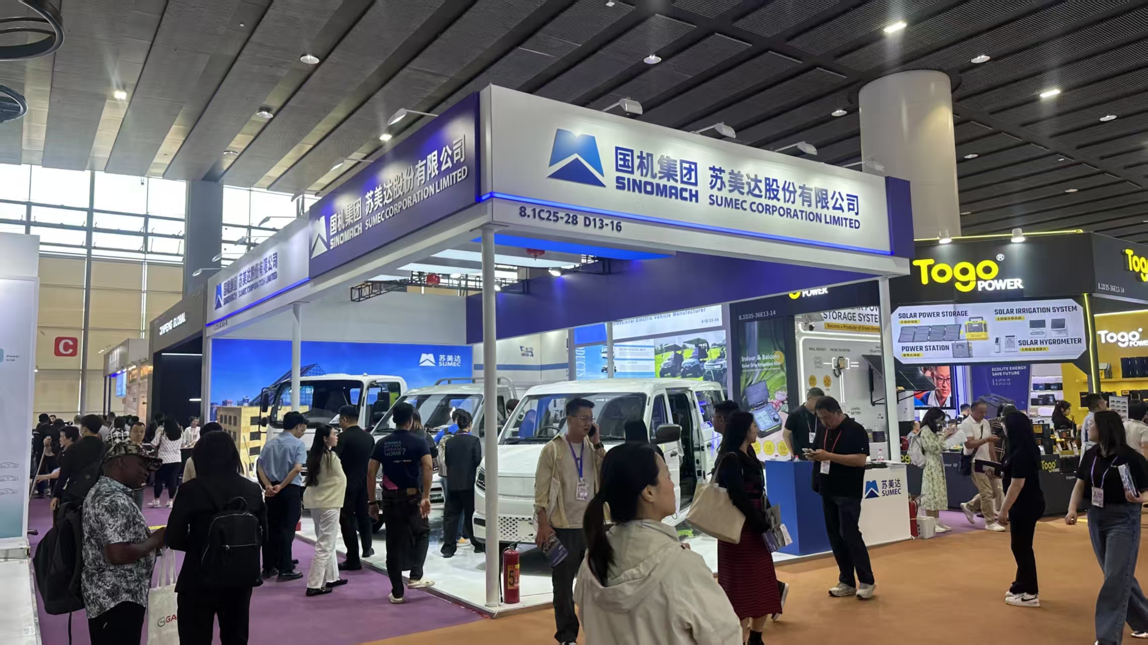 公海彩船6600(中国游)官方网站