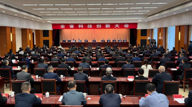 公海彩船6600(中国游)官方网站